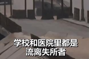 泰晤士：尤文与曼城展开谈判，希望冬窗租借卡尔文-菲利普斯