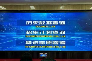 康宁汉姆出战37分钟 18投6中&罚球7中7拿到21分3篮板10助攻