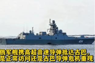 韩媒：韩国国脚白昇浩时隔三年重返欧洲，将自由身加盟伯明翰