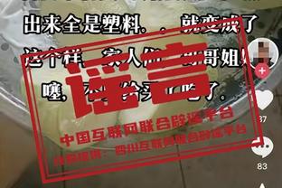 外线神准难救主！普林斯6投5中&三分4投全中拿到14分5篮板