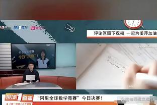 罗马诺：拜仁仍在与巴黎商谈穆基勒的转会，球员未接受米兰体检